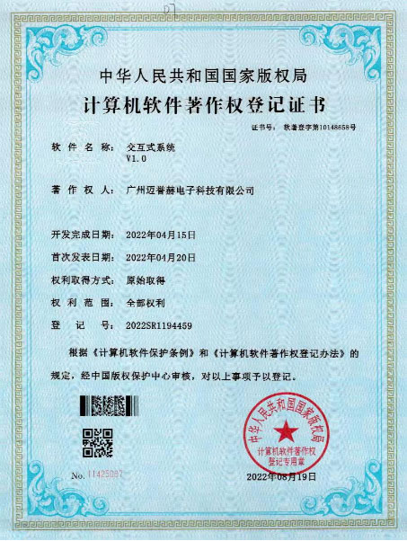 榮譽(yù)證書(shū)一