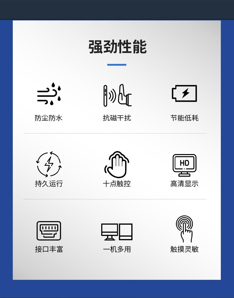 1684716705202505.jpg 詳情2.jpg