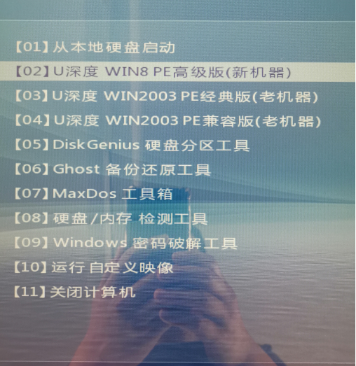 1684975563304687.png image.png