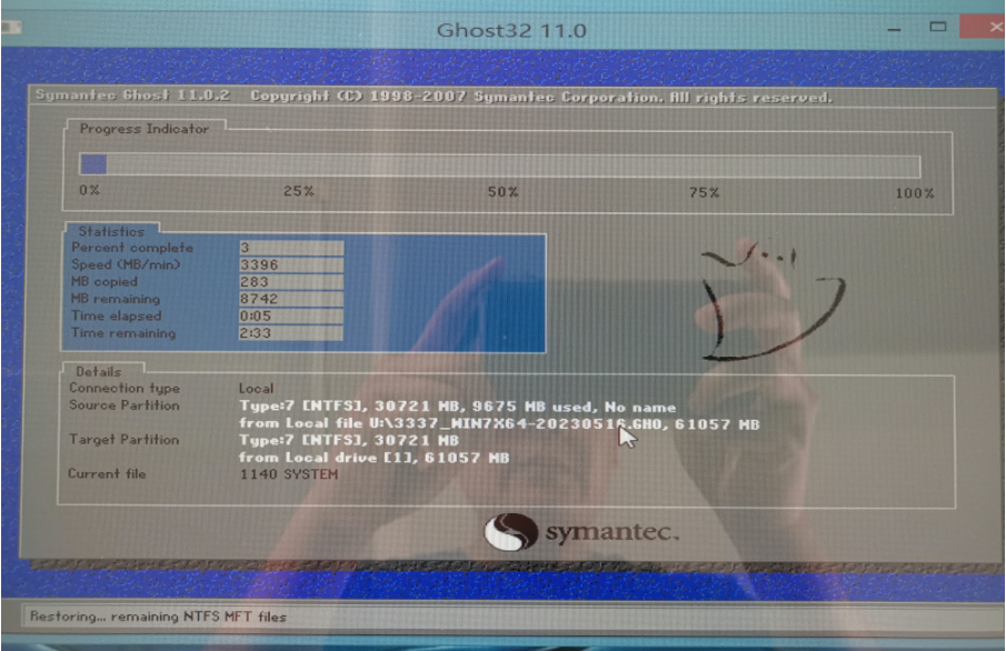 1684975998202500.png image.png